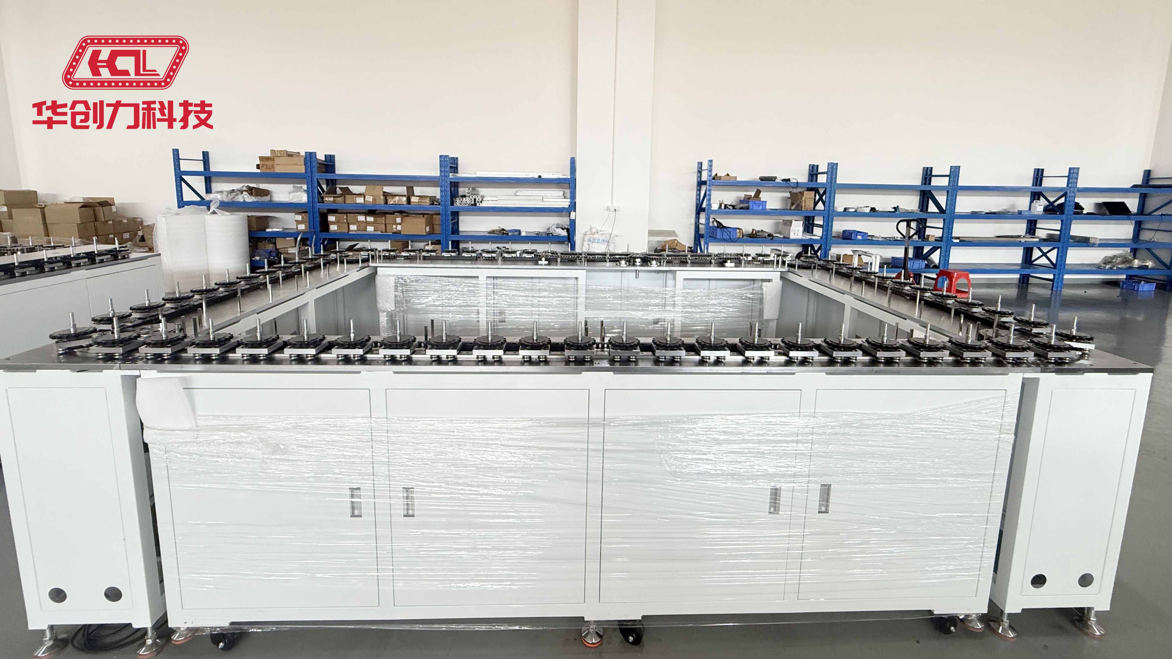 矩形鏈?zhǔn)綆C架環(huán)形導(dǎo)軌